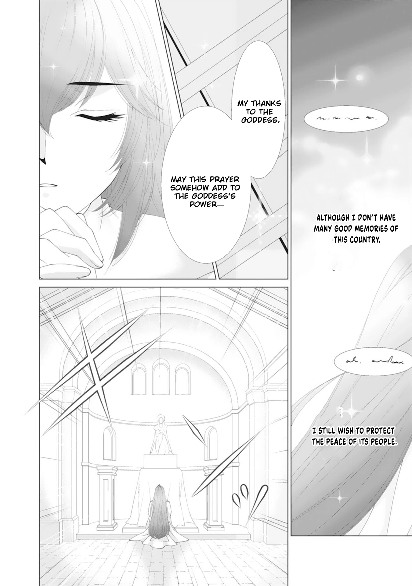 I’ll Take You Up on That — The Saintess’s Second Chance at Happiness. Chapter 1 Page 14